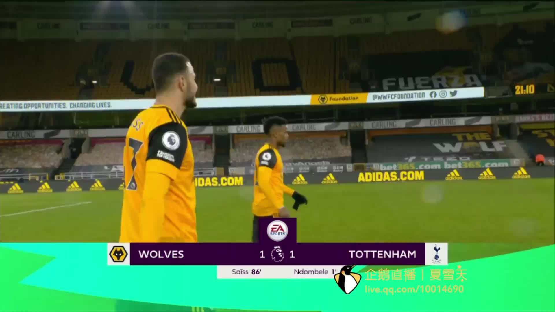 迪马尔科的 迪马尔科的